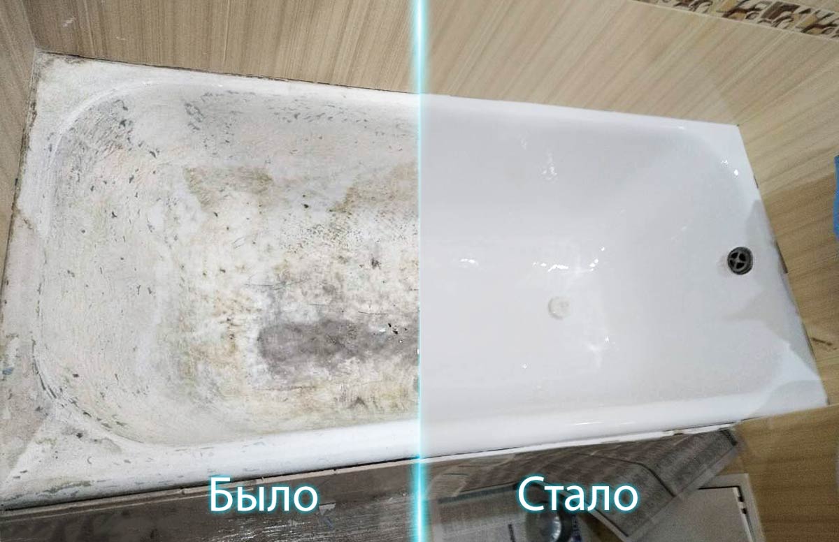 Реставрация ванн вкладышами в Львове